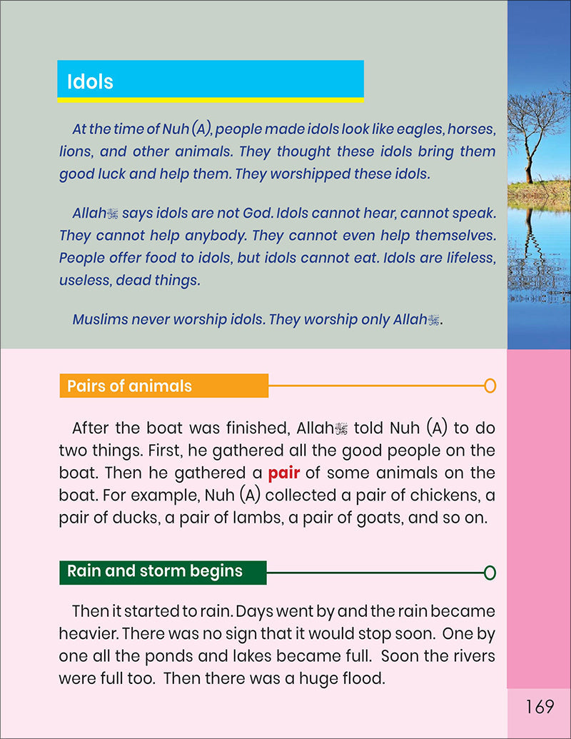 The Message of Islam Textbook: Level 1