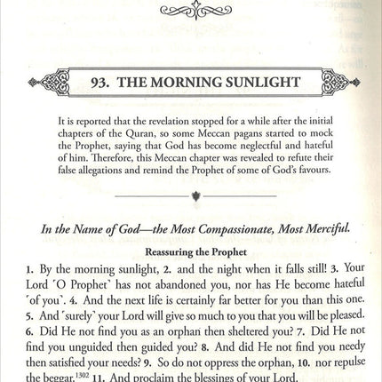 The Clear Quran English Only (Single Column)|Paperback (8.5" x 5.5")