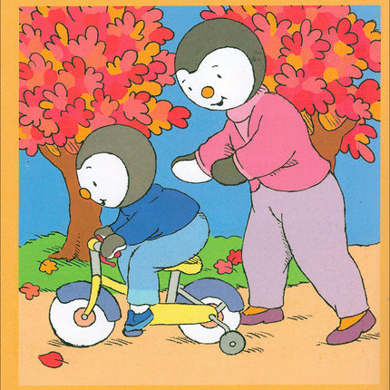 Tchobi the friend of Children (Set of 5 Stories) تشوبي، صديق الصغار