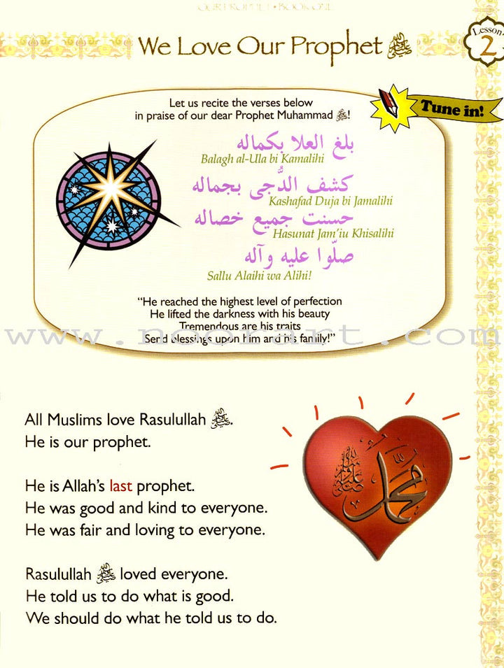 Our Prophet Muhammad(s) Textbook: Grade 2 (Life in Makkah)