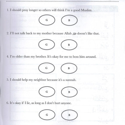 Juz' Amma For The Classroom: Workbook