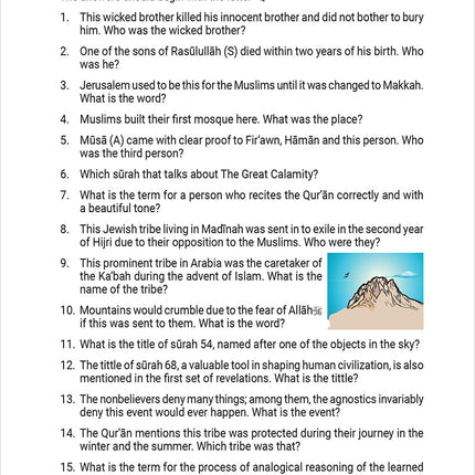 Quiz Book on Islam