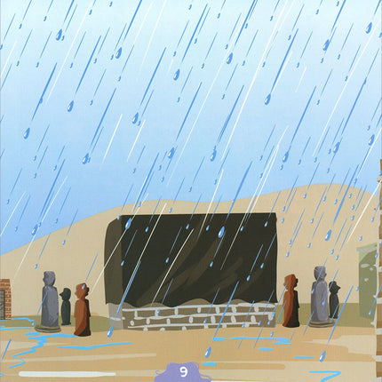 The Messengers of Allah: Prophet Mohammad S.A.W