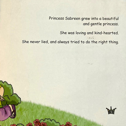 The 99 Names of Allah - Princess Series: Princess Sabreen and the King's contest
