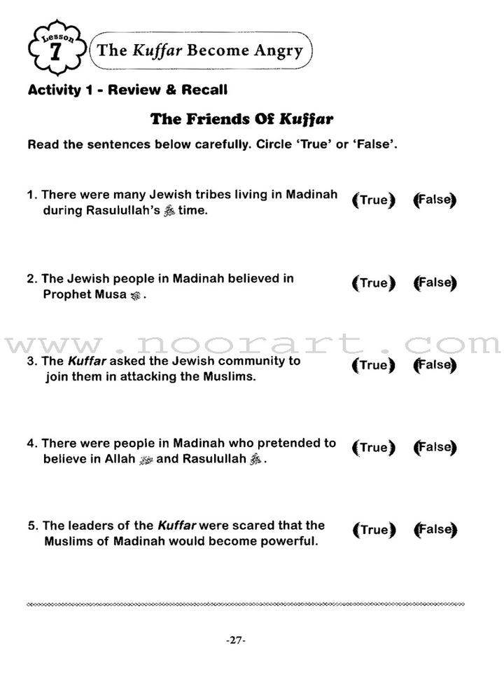 Sirah of Our Prophet Workbook: Level 3