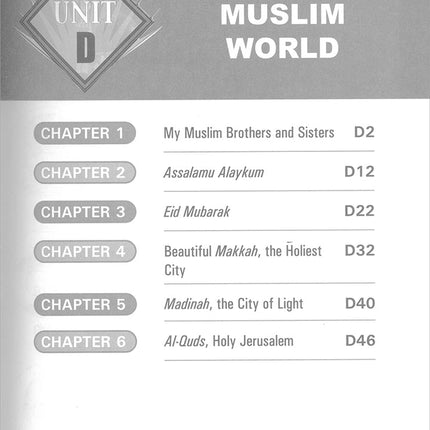 I Love Islam Textbook: Level 1