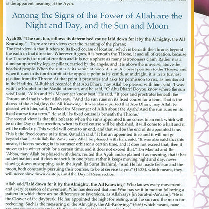Learning Islam Textbook: Level 4 (10th  Grade, Weekend/International Edition)