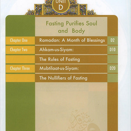 Learning Islam Textbook: Level 4 (10th  Grade, Weekend/International Edition)
