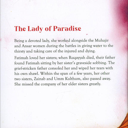 The Story of Fatimah: The Daughter of Prophet Muhammad