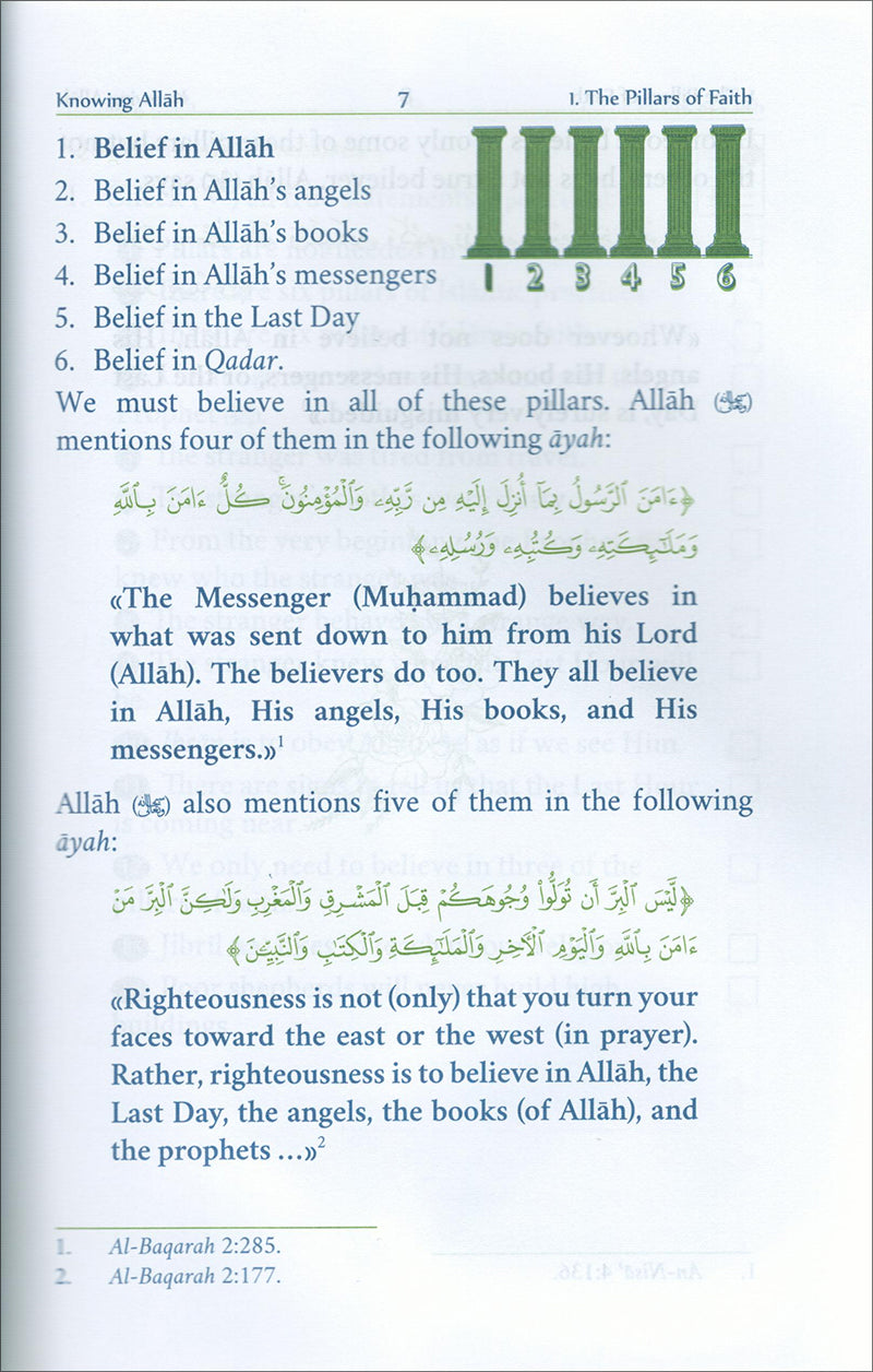 Eemaan Made Easy: Part 1 (Knowing Allah) الإيمان ميسراً (العلم بالله)