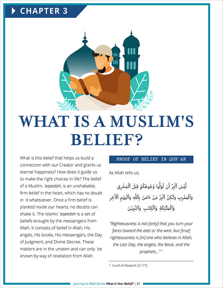 What is Your Belief? A Particular Guide to Knowing Allah