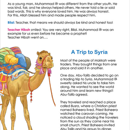 I Love Islam Textbook: Level 2 (Second Edition)