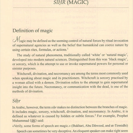 Islamic Studies: Book 3