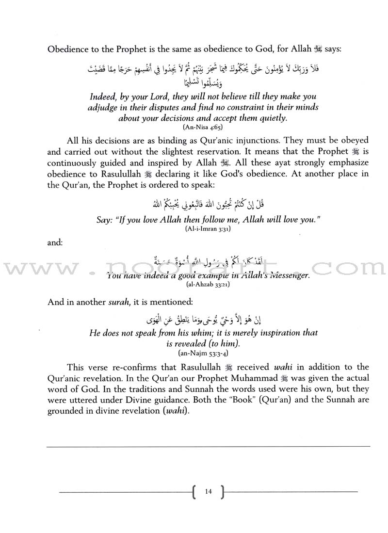 An Introduction to Sahih Al-Bukhari