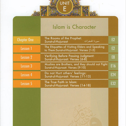 Learning Islam Textbook: Level 4 (10th  Grade, Weekend/International Edition)