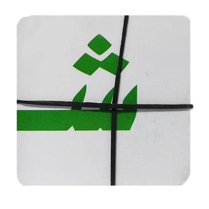 Instant Learning program for the Arabic Language for Children برنامج التعليم الفوري للغة العربية للصغار