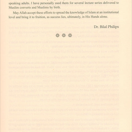 Islamic Studies: Book 4