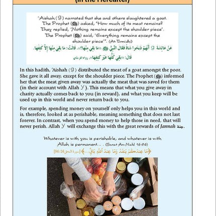 Health and Wellness - from an Islamic Perspective, Level 1