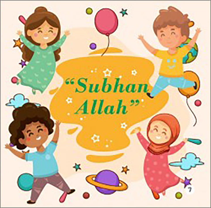 10 Ways to Remember Allah