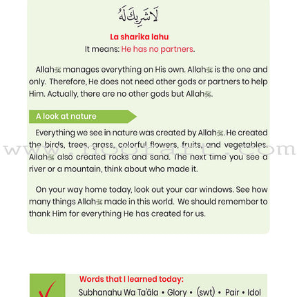 Weekend Learning Islamic Studies: Level 2 (Revised and Enlarged Edition)