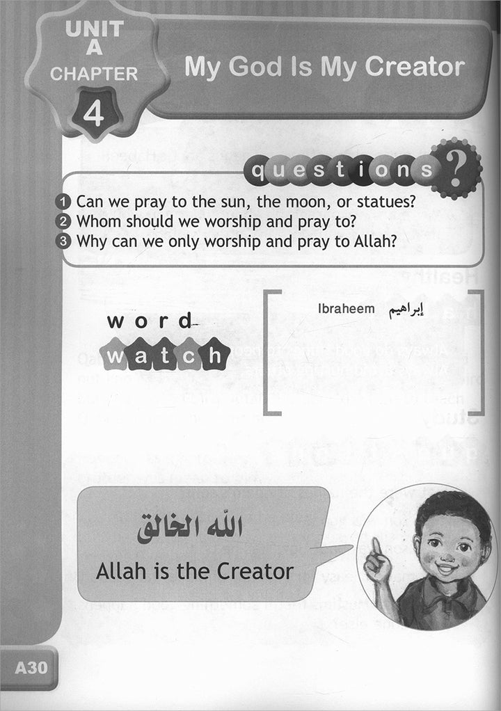 I Love Islam Textbook: Level 2 (With Online Access Code)