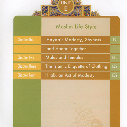 Learning Islam Textbook: Level 3 (9th  Grade, Weekend/International Edition)
