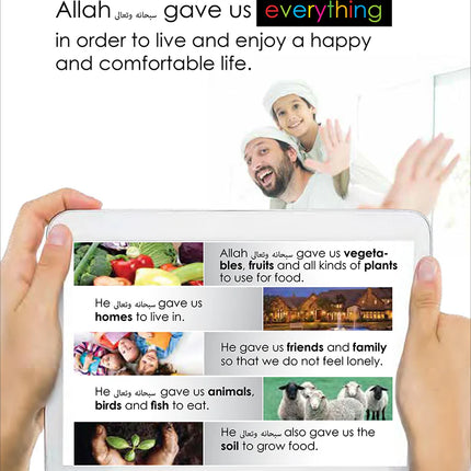 I Love Islam Textbook: Level 1 (Second Edition)