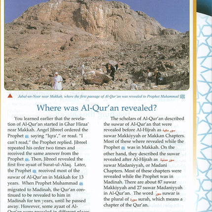 Learning Islam Textbook: Level 4 (10th  Grade, Weekend/International Edition)