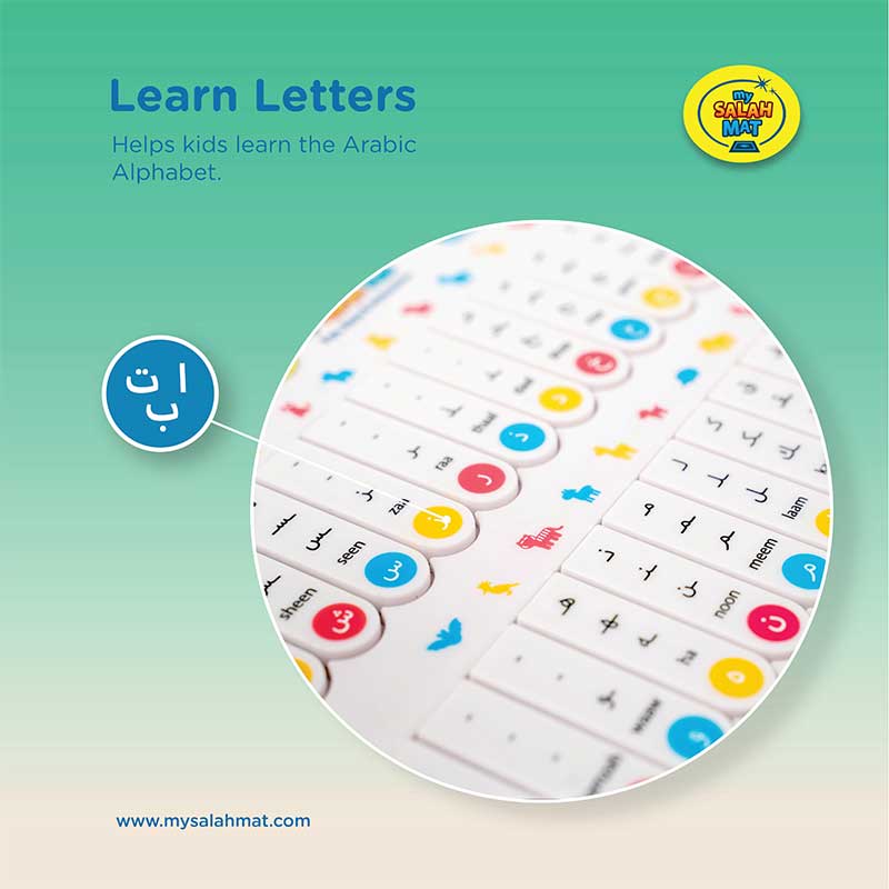 My Quran Pad - Interactive Arabic Learning Pad for Kids