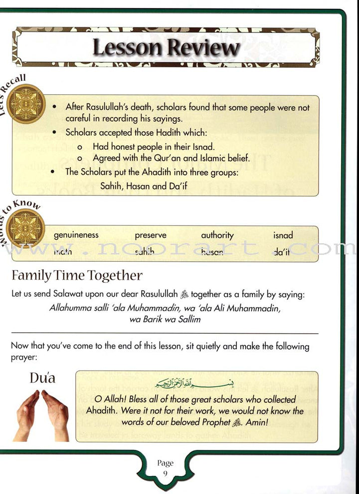 The Wisdom of Our Prophet (s) Textbook: Grade 4