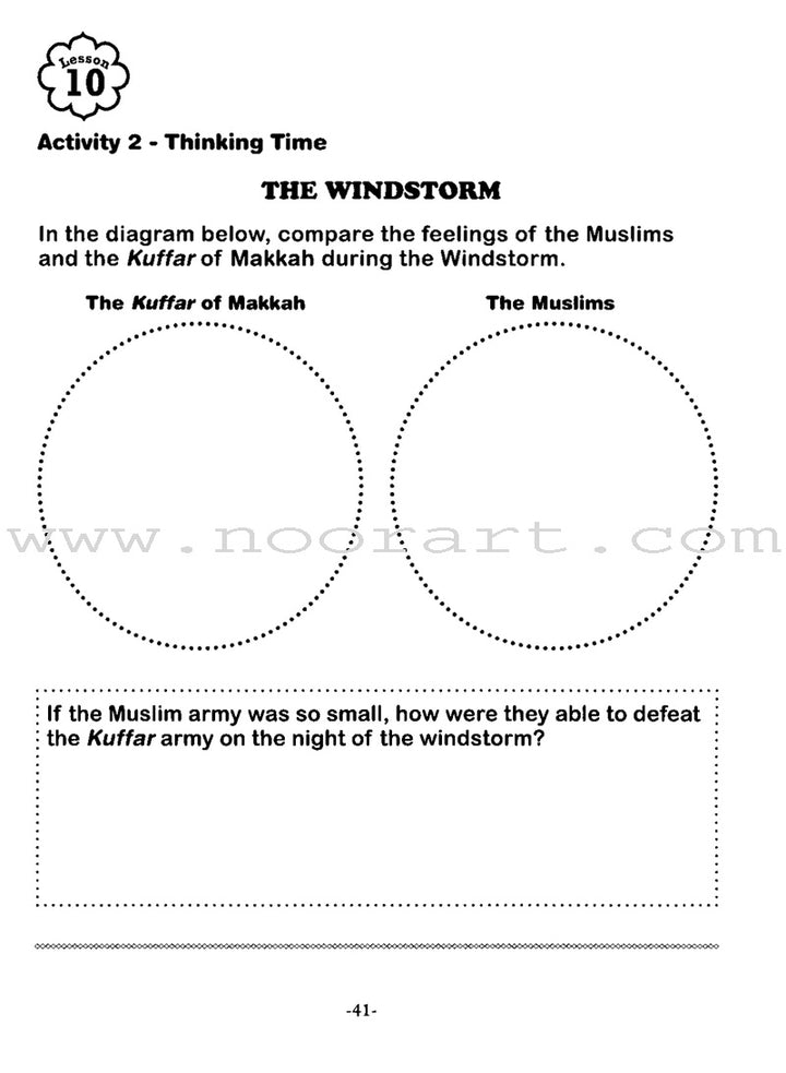 Sirah of Our Prophet Workbook: Level 3