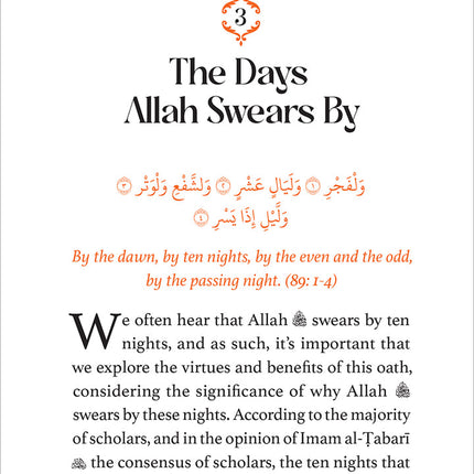 The Virtues of Dhul Hijjah