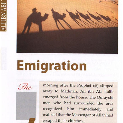 History of Islam - Ali ibn Abi Taalib (R): Volume 4