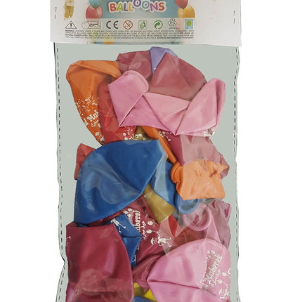 Eid Mubarak Latex Balloon (Assorted Metallic Colors, Pack of 100)