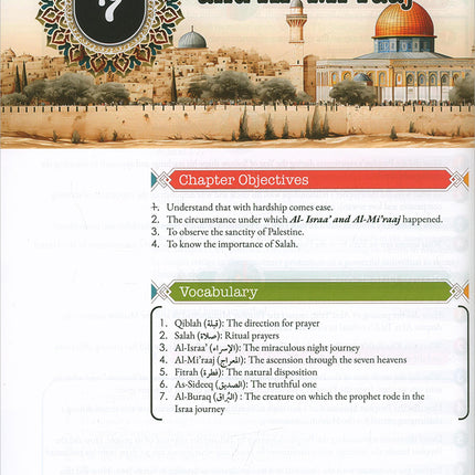 Living Islam 1 (9th Grade)