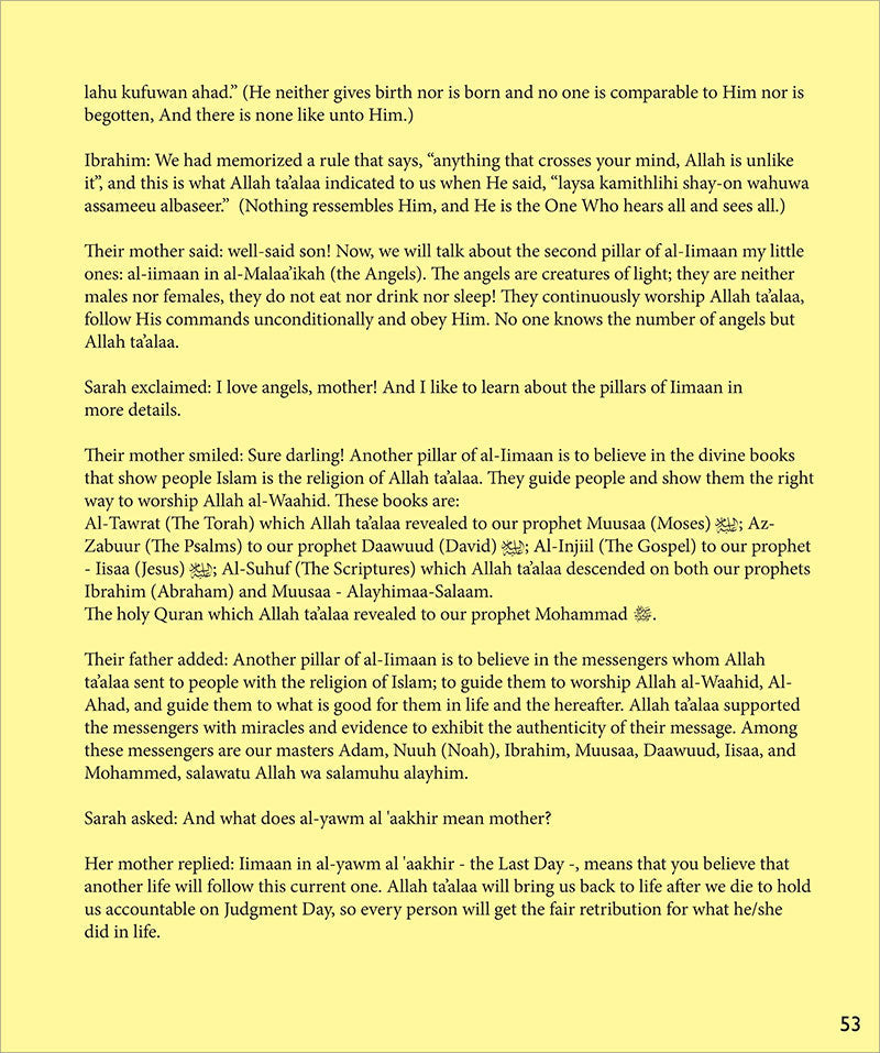 Kalimah Tayibah Teacher Book: Level 5 (English Edition)