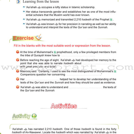 ICO Islamic Studies Textbook: Grade 8, Part 2 (With Access Code)