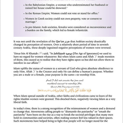 Health and Wellness - from an Islamic Perspective, Level 4