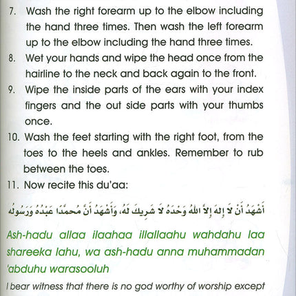 Islamic Studies: Grade 2