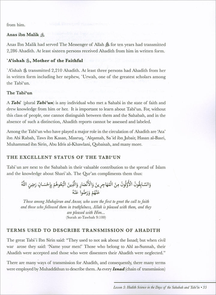 An Introduction to Hadith Science