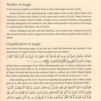 Islamic Studies: Book 3