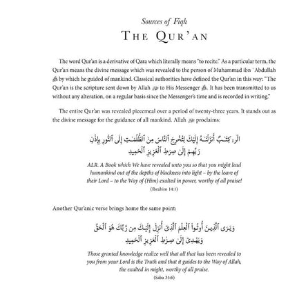 The Principles of Islamic Jurisprudence - Usul ul-Fiqh أصول الفقه الإسلامي