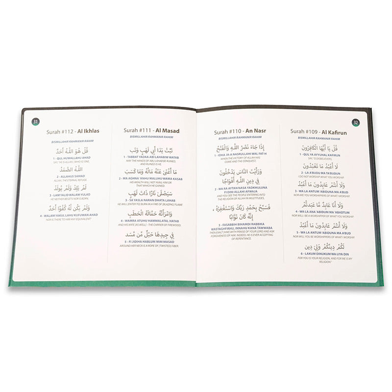 Smart Interactive Prayer (Mat Adult Version, Returned Item/Without Box & Book)