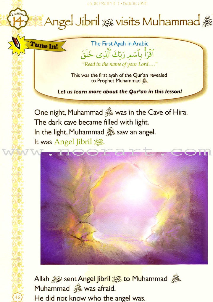 Our Prophet Muhammad(s) Textbook: Grade 2 (Life in Makkah)