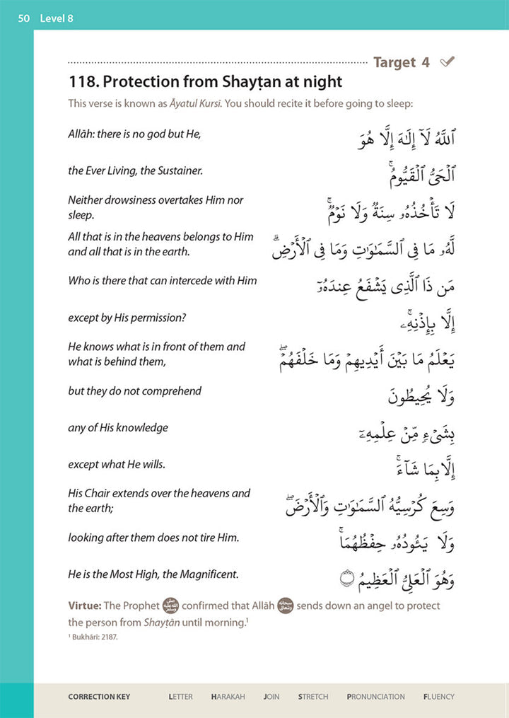 Essential Duas and Surahs: Book 2 (Madinah Script) – Learn by Heart Series