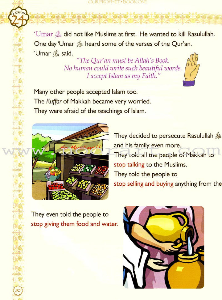 Our Prophet Muhammad(s) Textbook: Grade 2 (Life in Makkah)