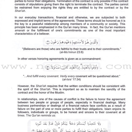 An Introduction to Fiqh Mu'amalat