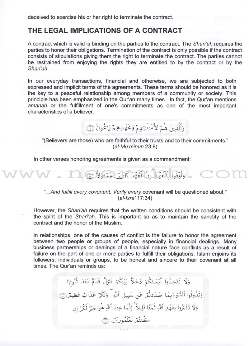 An Introduction to Fiqh Mu'amalat