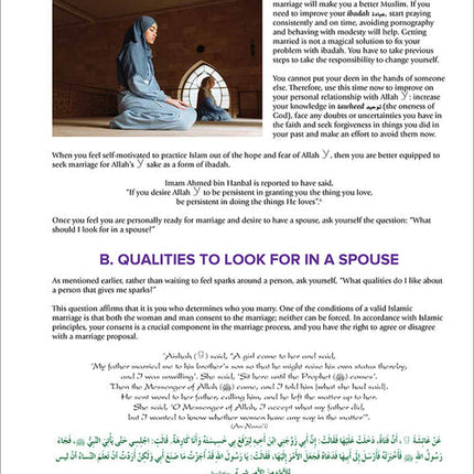 Health and Wellness - from an Islamic Perspective, Level 6