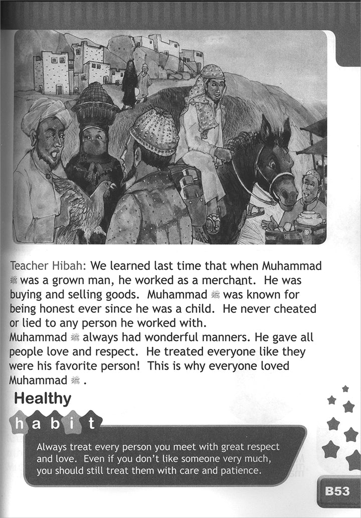 I Love Islam Textbook: Level 2